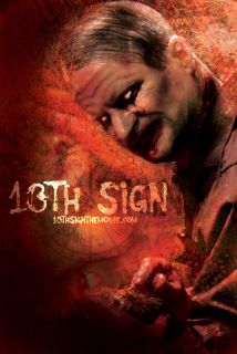 13th sign